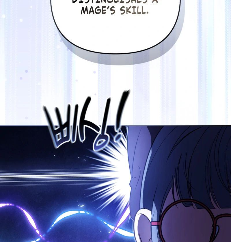 I Will Pay the Price for Deceiving You With My Life Chapter 23 - Page 52