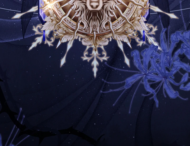 I Will Pay the Price for Deceiving You With My Life Chapter 23 - Page 93