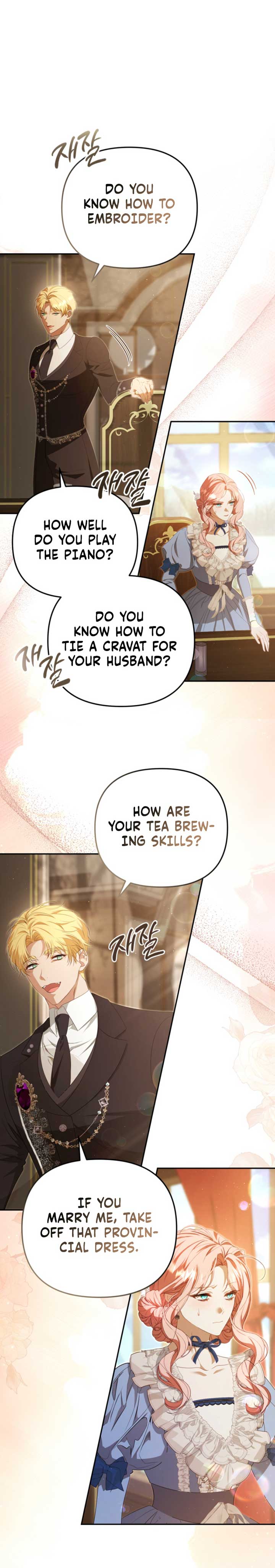 I Will Pay the Price for Deceiving You With My Life Chapter 24 - Page 3