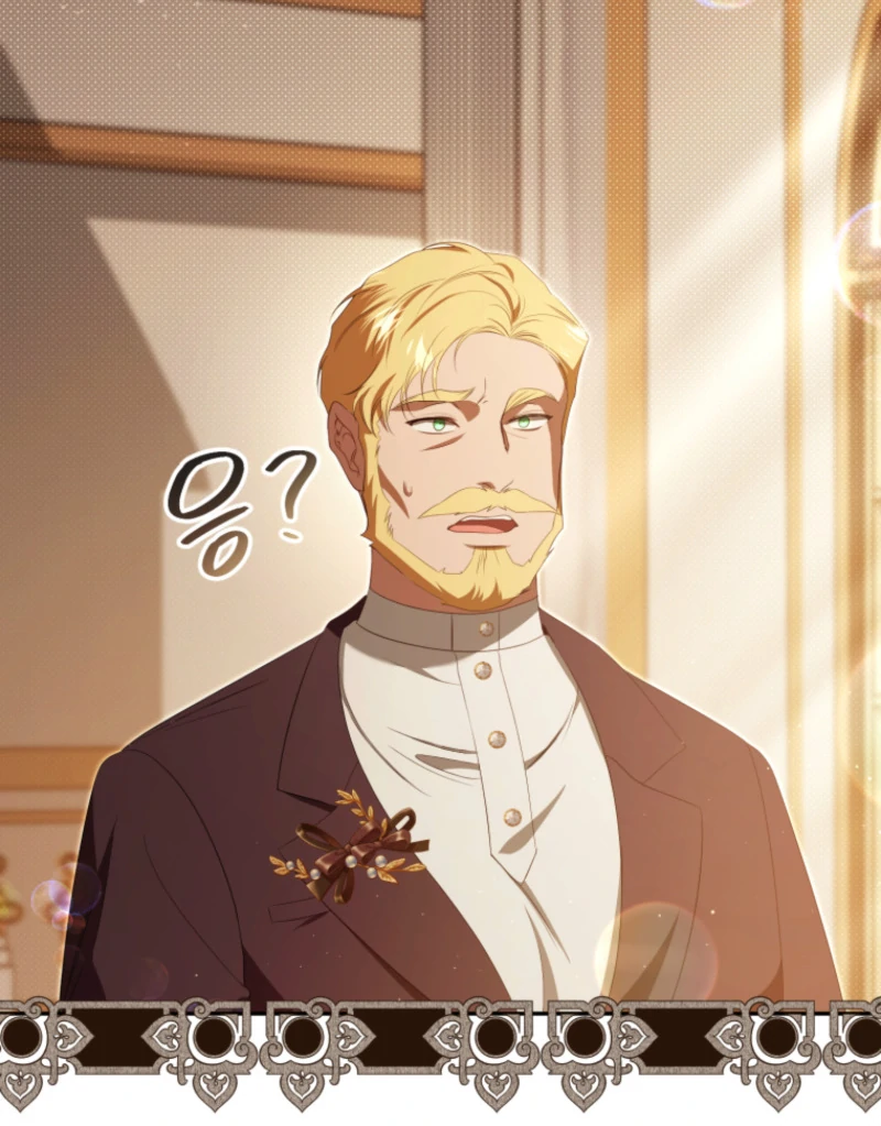 I Will Pay the Price for Deceiving You With My Life Chapter 26 - Page 105