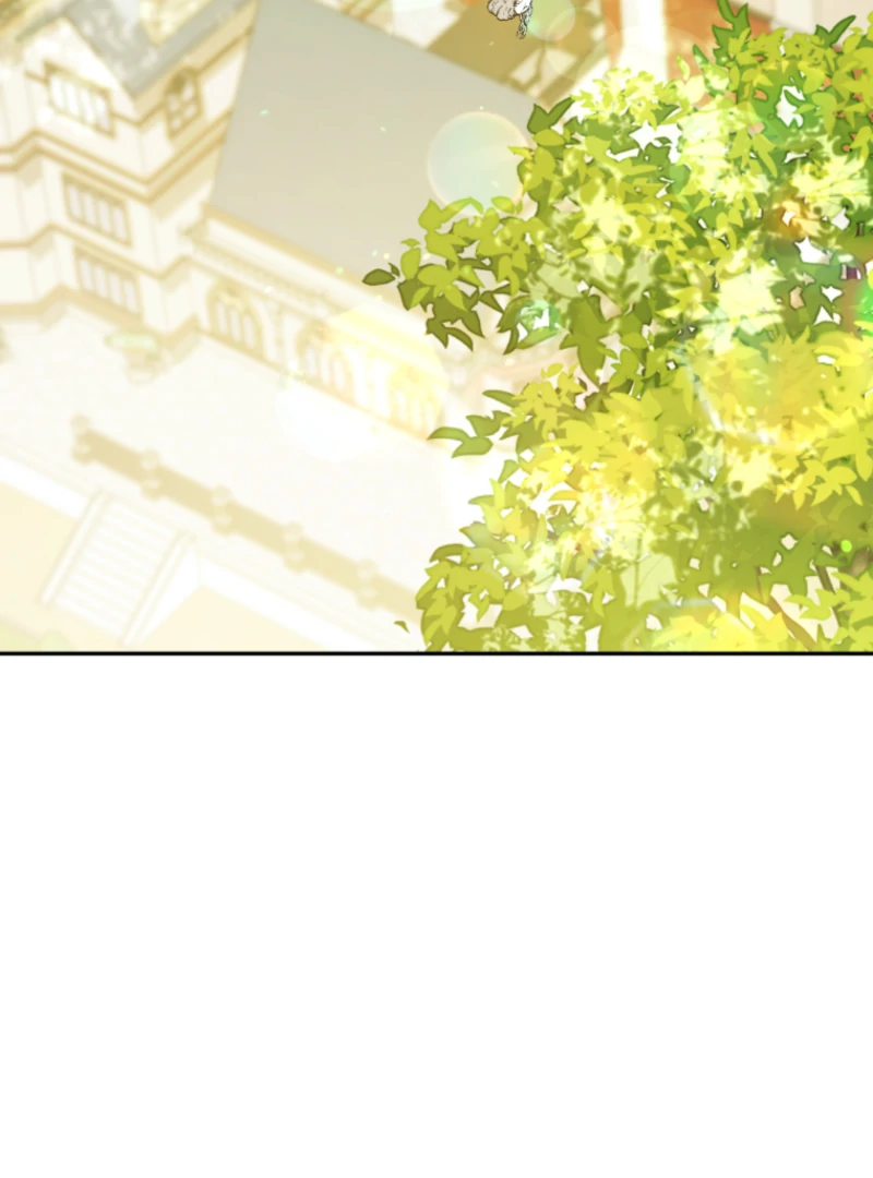 I Will Pay the Price for Deceiving You With My Life Chapter 26 - Page 19