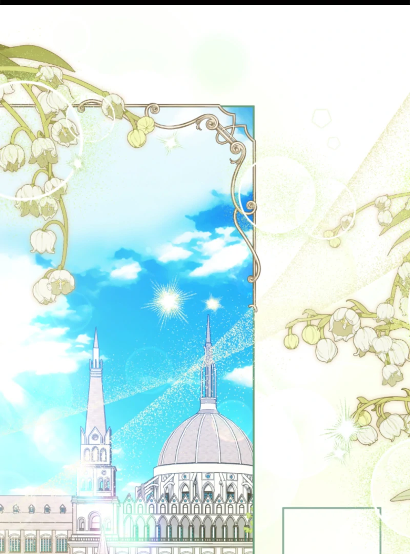 I Will Pay the Price for Deceiving You With My Life Chapter 26 - Page 2