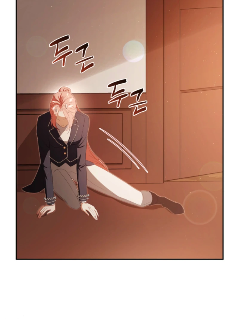 I Will Pay the Price for Deceiving You With My Life Chapter 26 - Page 40