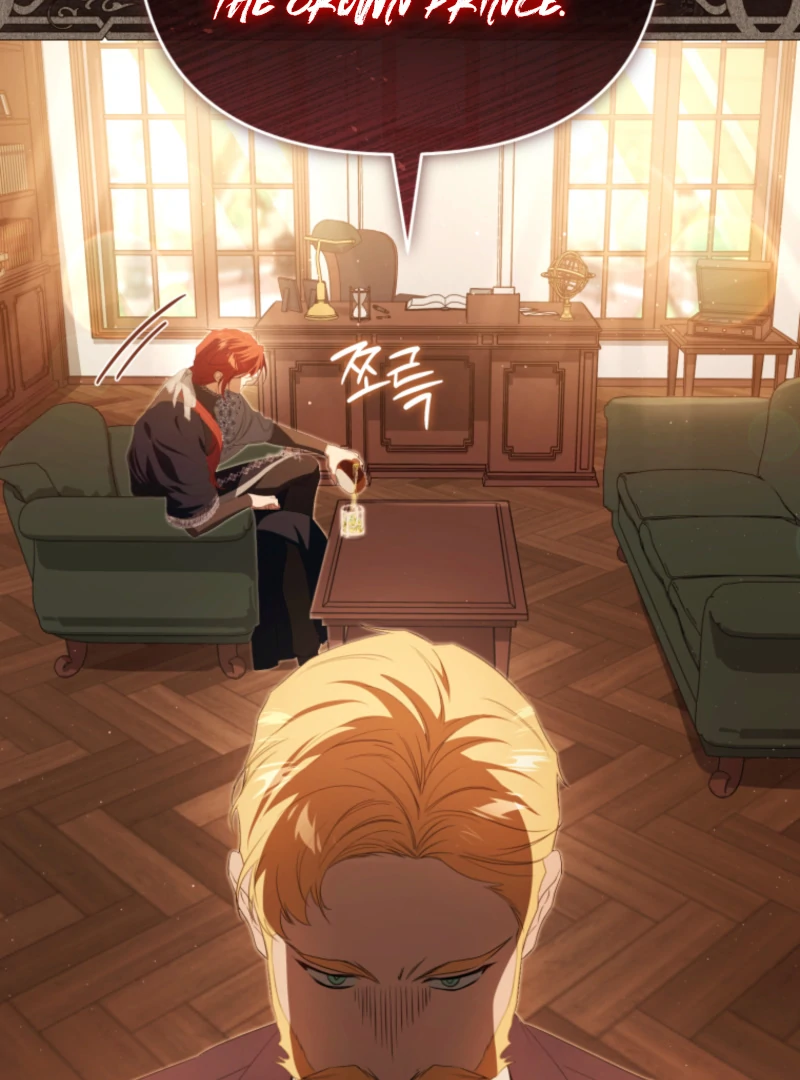 I Will Pay the Price for Deceiving You With My Life Chapter 26 - Page 43