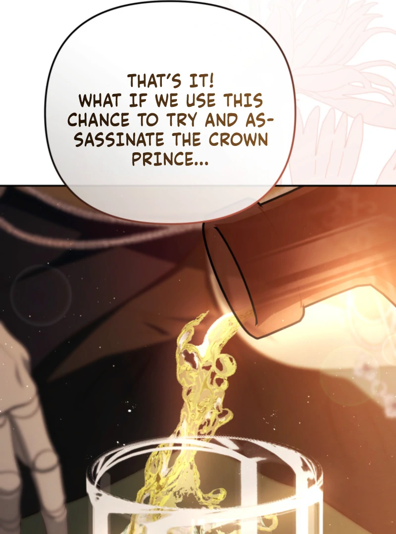 I Will Pay the Price for Deceiving You With My Life Chapter 26 - Page 53