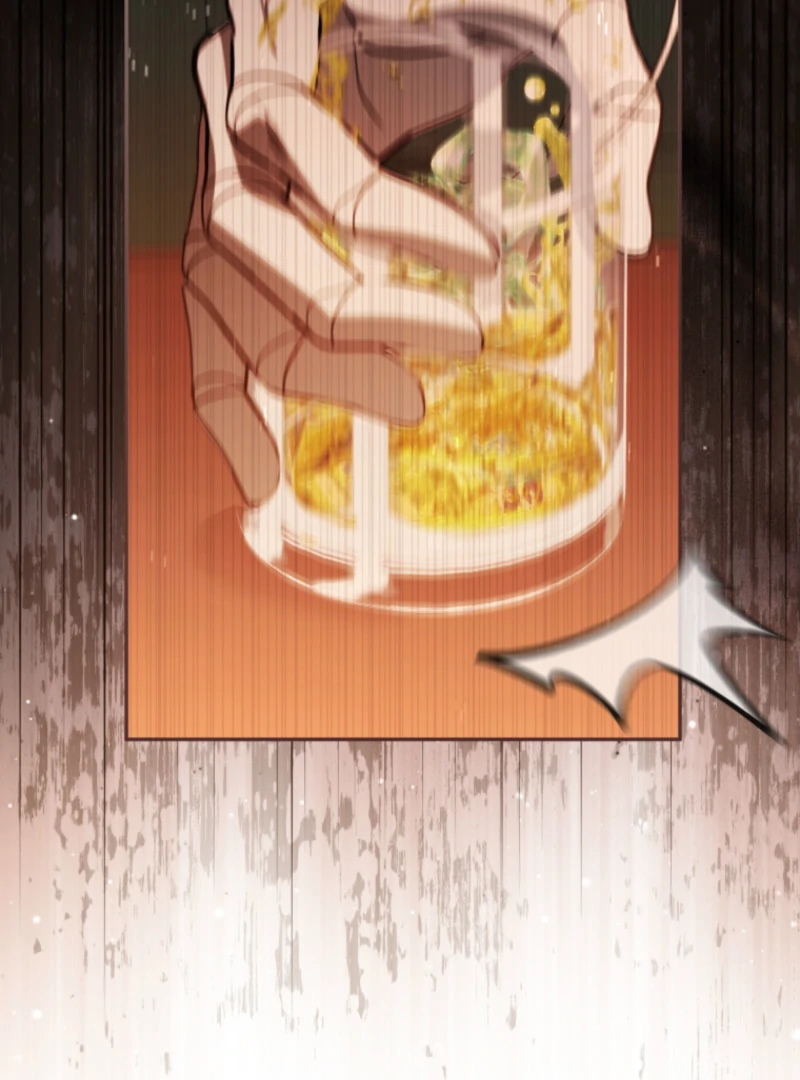 I Will Pay the Price for Deceiving You With My Life Chapter 26 - Page 58