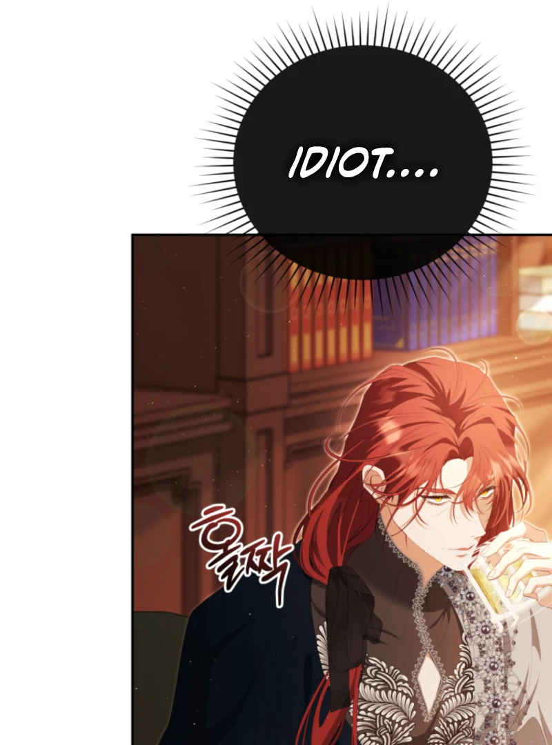 I Will Pay the Price for Deceiving You With My Life Chapter 26 - Page 65