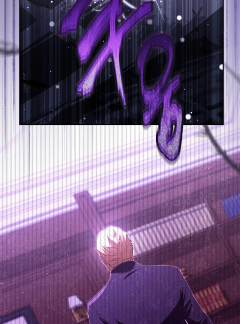 I Will Pay the Price for Deceiving You With My Life Chapter 26 - Page 73