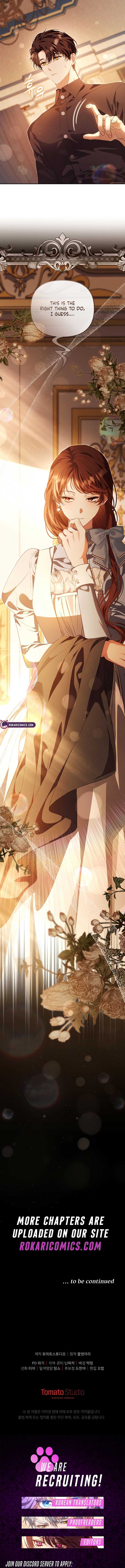 I Will Pay the Price for Deceiving You With My Life Chapter 27 - Page 13