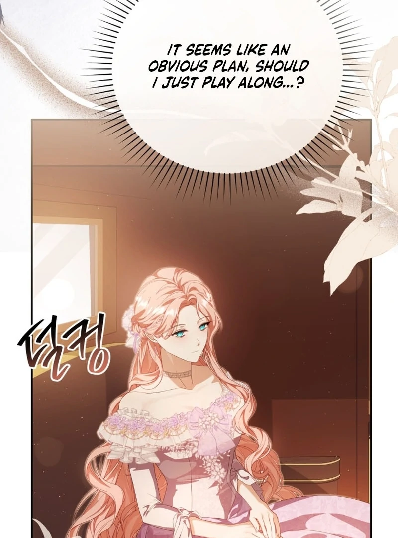 I Will Pay the Price for Deceiving You With My Life Chapter 28 - Page 107