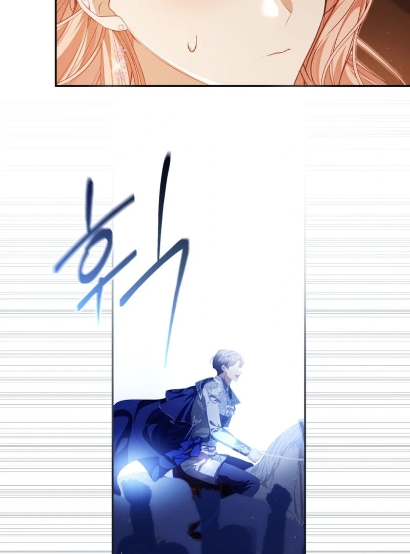 I Will Pay the Price for Deceiving You With My Life Chapter 28 - Page 109