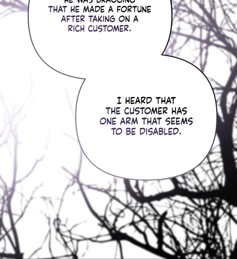 I Will Pay the Price for Deceiving You With My Life Chapter 28 - Page 18