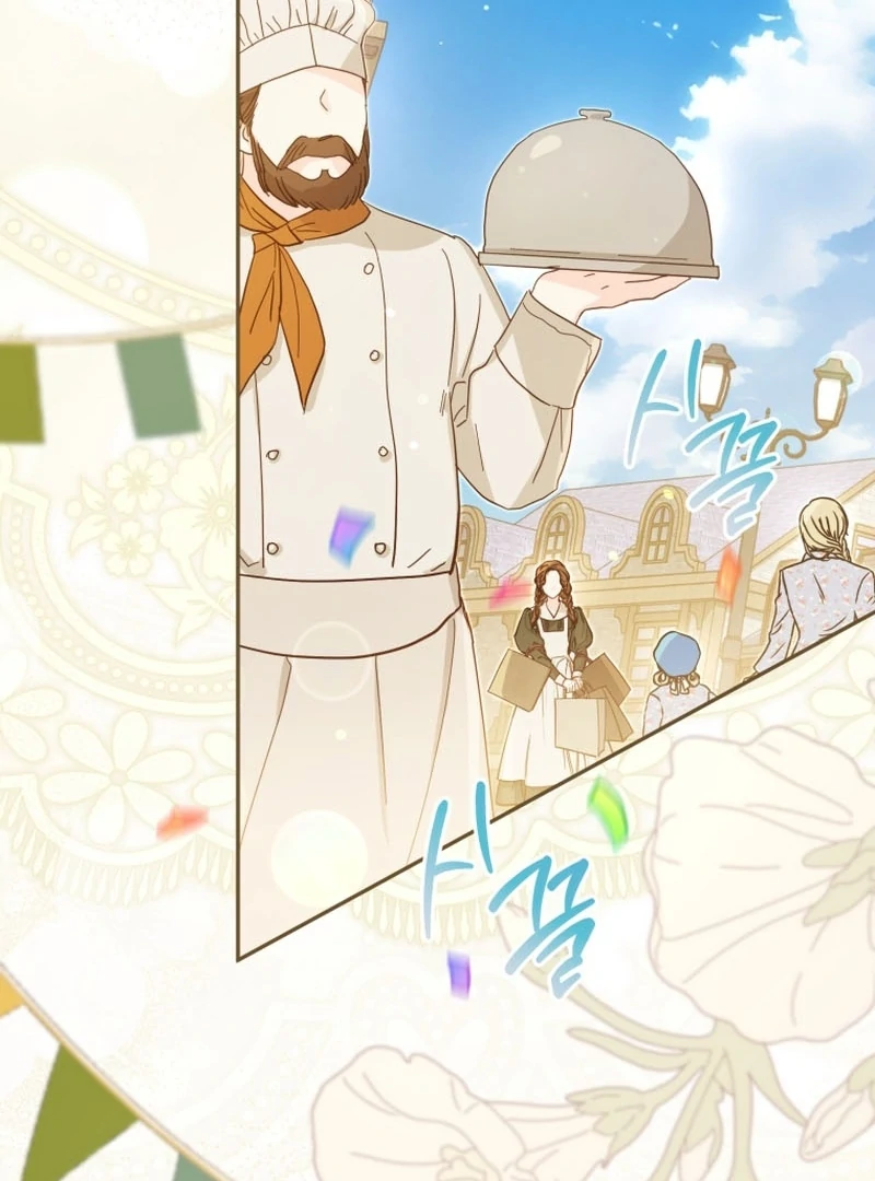 I Will Pay the Price for Deceiving You With My Life Chapter 28 - Page 43