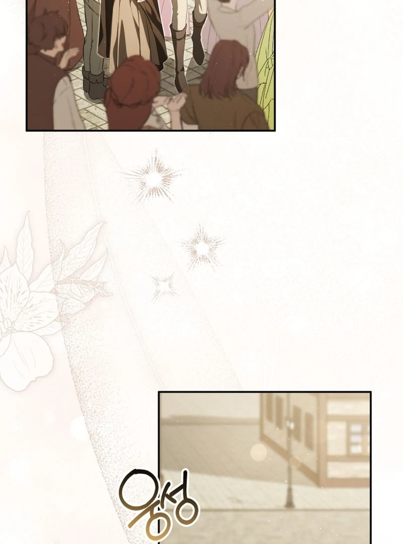 I Will Pay the Price for Deceiving You With My Life Chapter 28 - Page 91