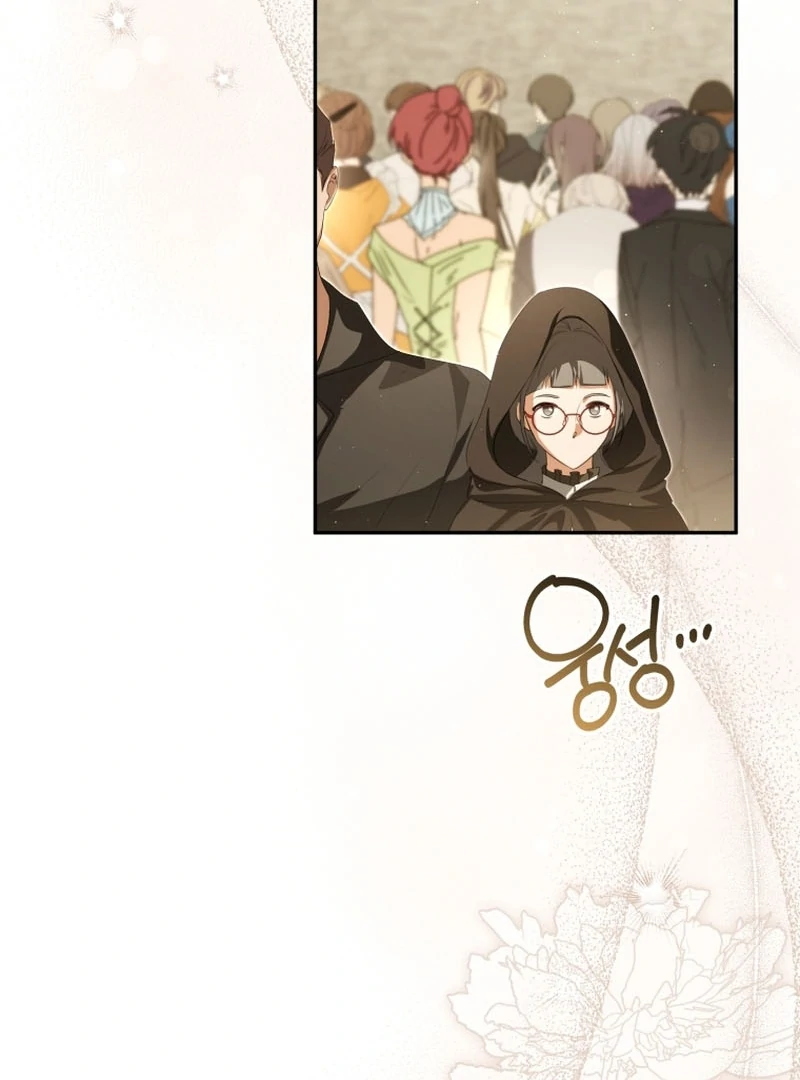 I Will Pay the Price for Deceiving You With My Life Chapter 28 - Page 92