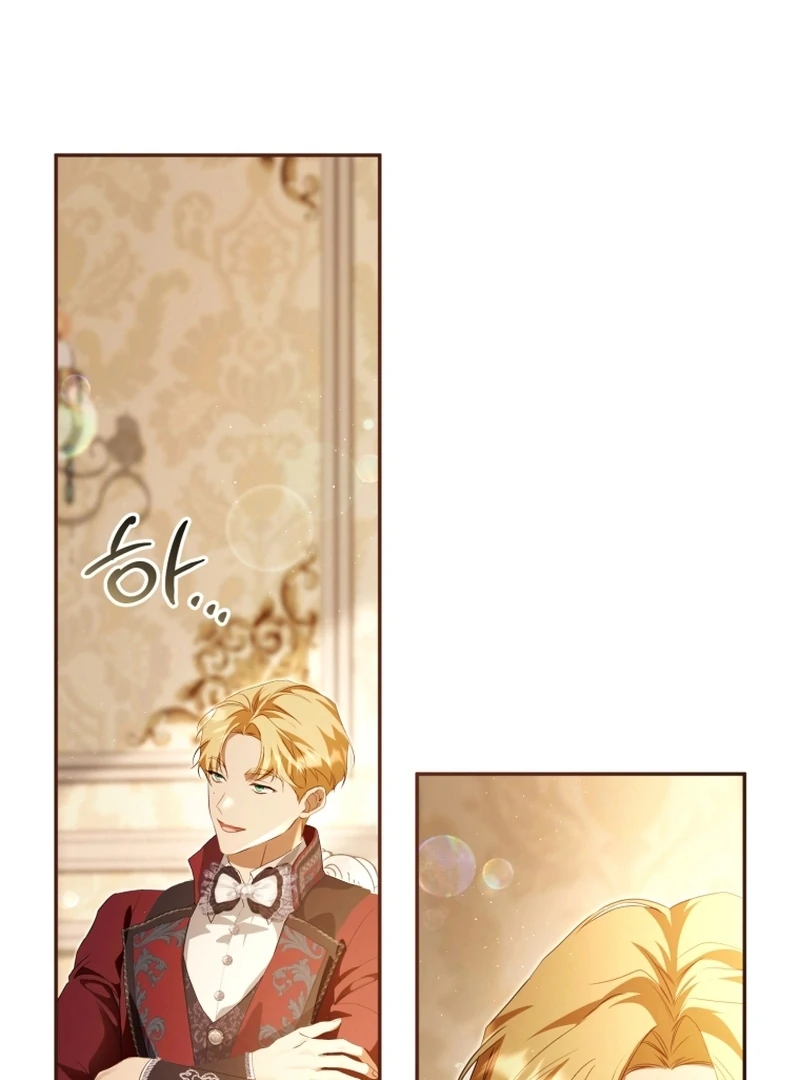 I Will Pay the Price for Deceiving You With My Life Chapter 29 - Page 107