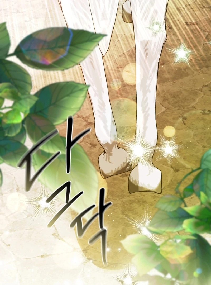 I Will Pay the Price for Deceiving You With My Life Chapter 29 - Page 31