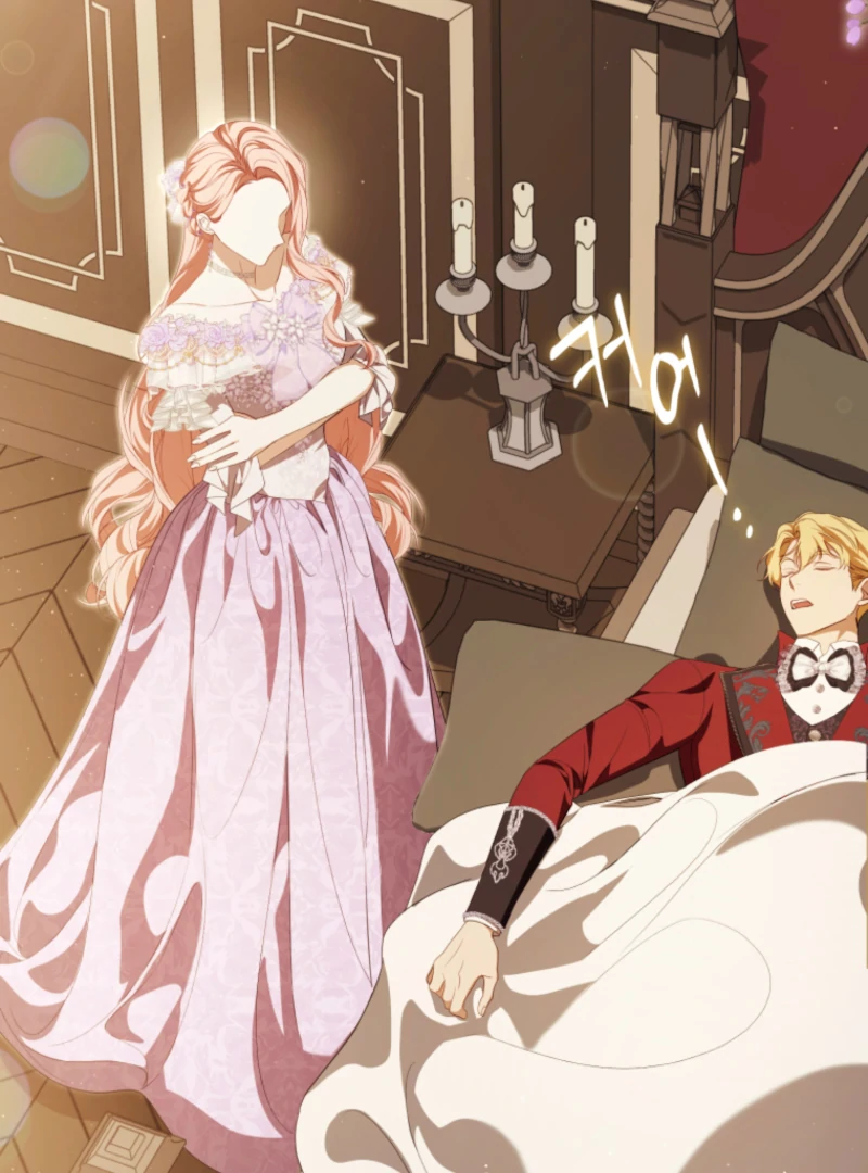 I Will Pay the Price for Deceiving You With My Life Chapter 30 - Page 18