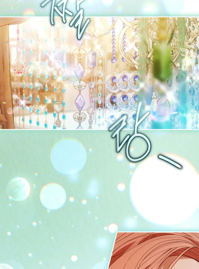 I Will Pay the Price for Deceiving You With My Life Chapter 30 - Page 58