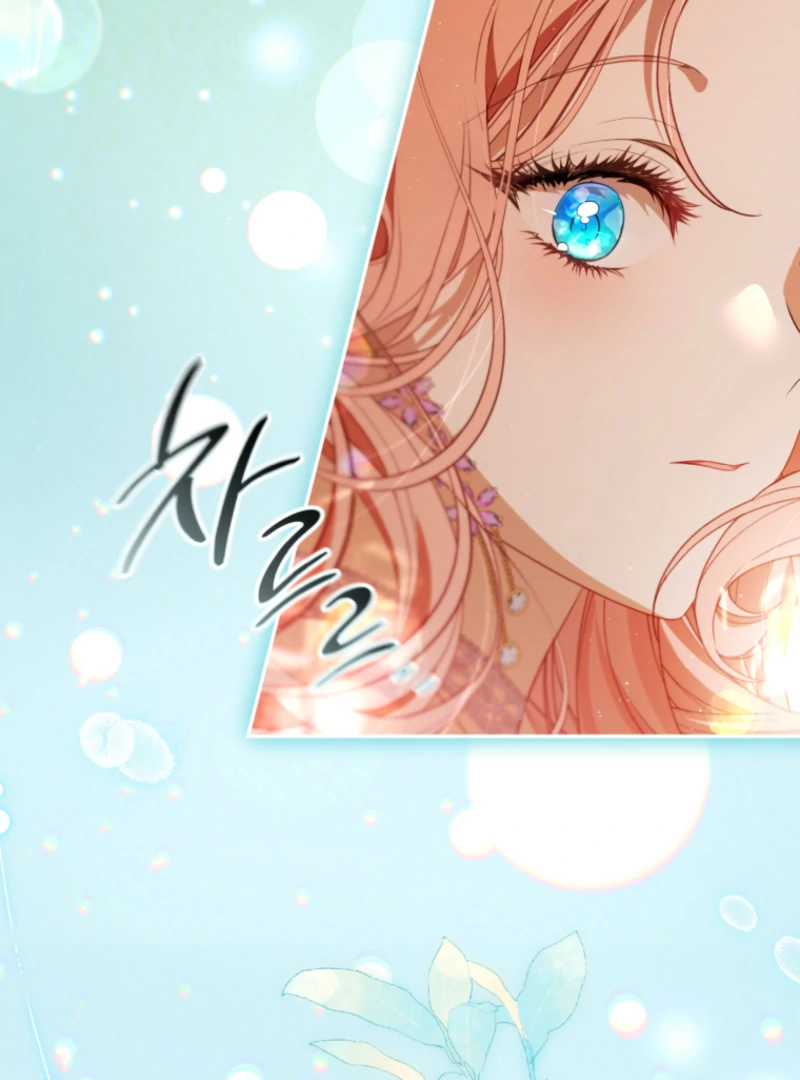 I Will Pay the Price for Deceiving You With My Life Chapter 30 - Page 59