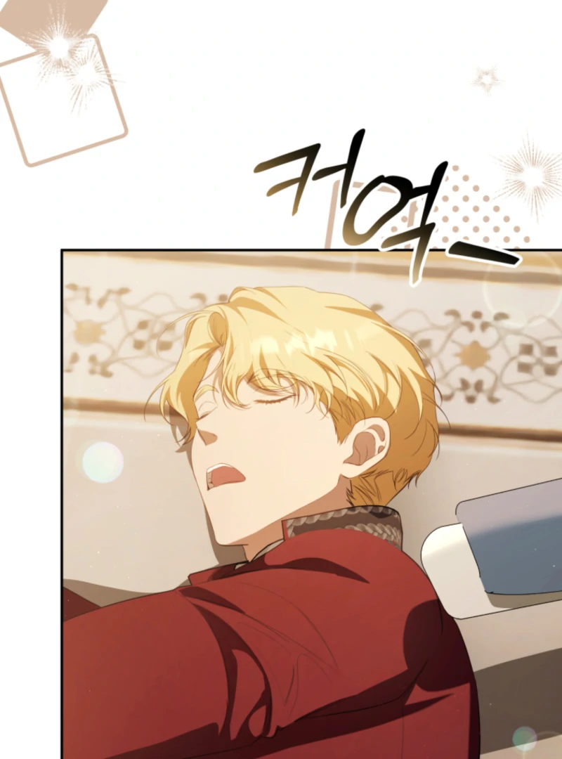 I Will Pay the Price for Deceiving You With My Life Chapter 30 - Page 7