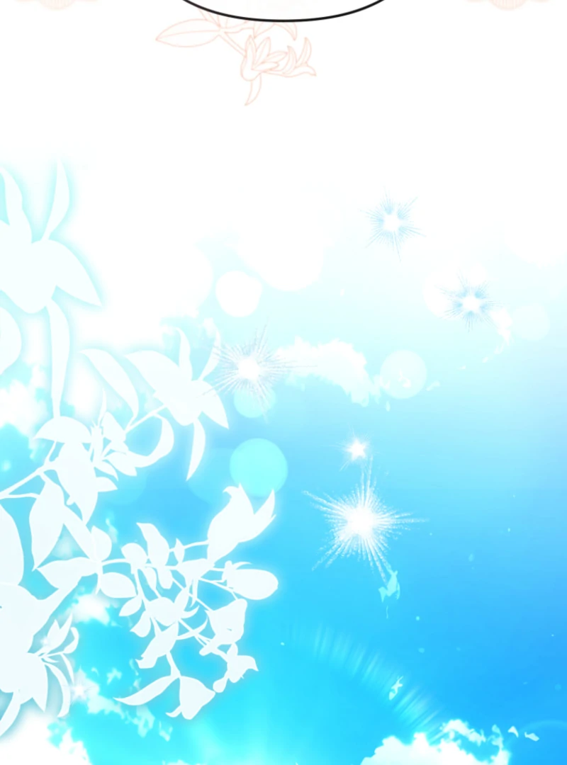 I Will Pay the Price for Deceiving You With My Life Chapter 31 - Page 123