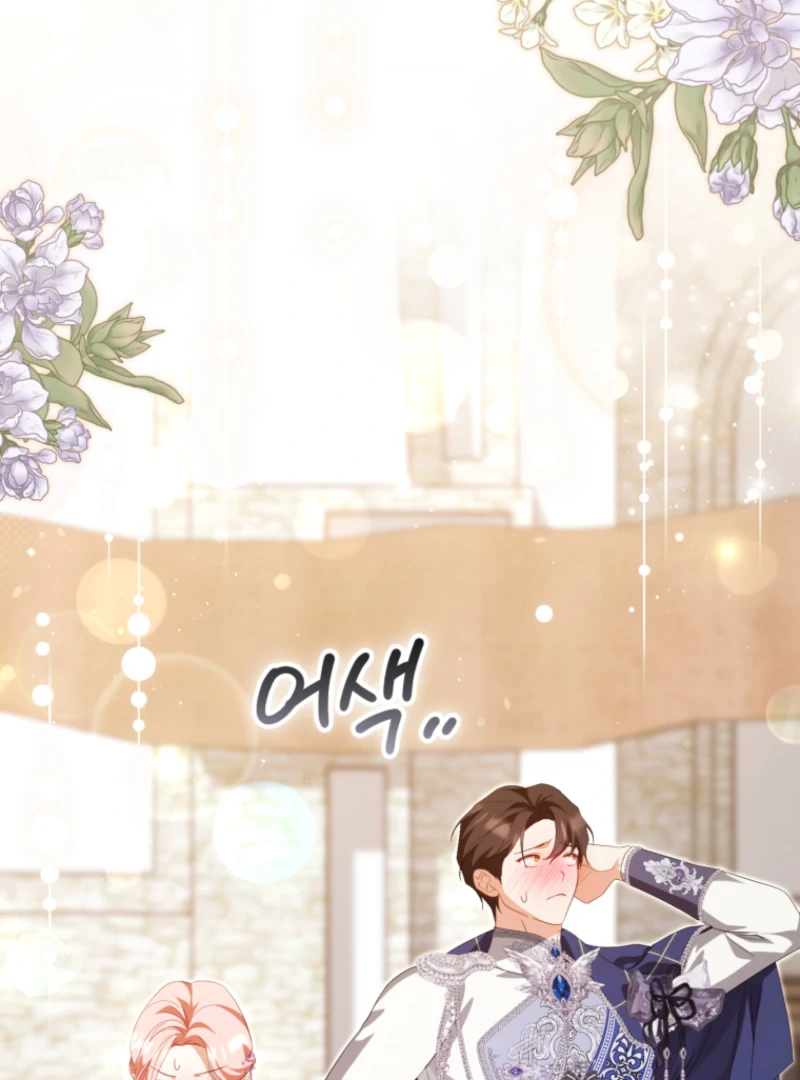 I Will Pay the Price for Deceiving You With My Life Chapter 31 - Page 18