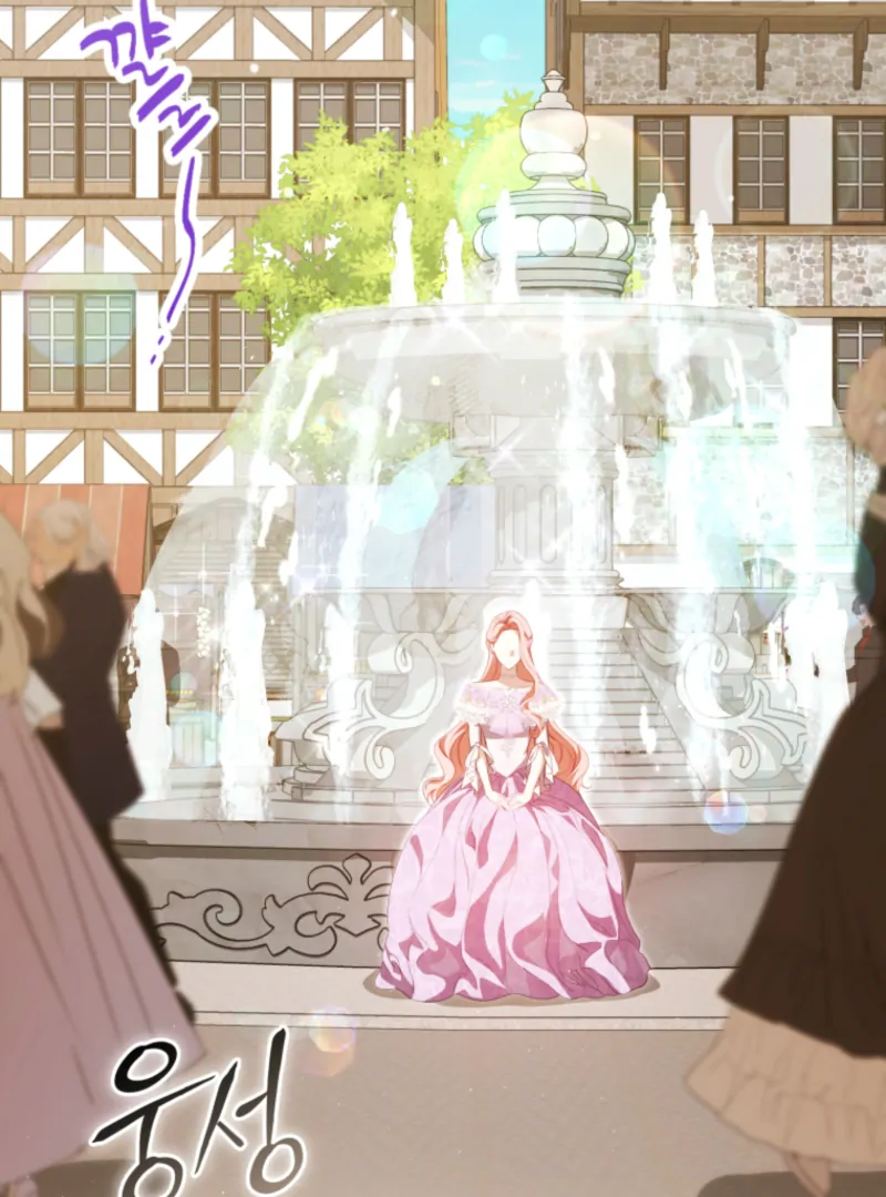 I Will Pay the Price for Deceiving You With My Life Chapter 31 - Page 28