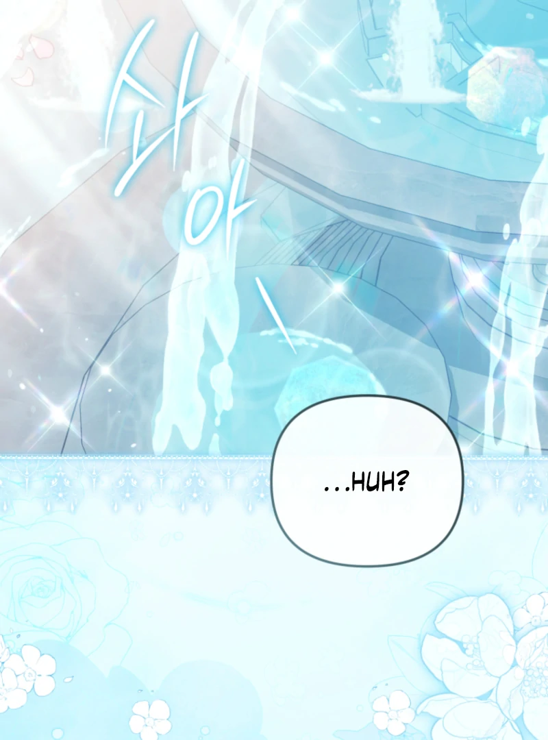 I Will Pay the Price for Deceiving You With My Life Chapter 31 - Page 62