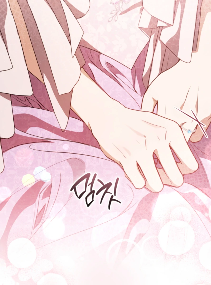 I Will Pay the Price for Deceiving You With My Life Chapter 31 - Page 74