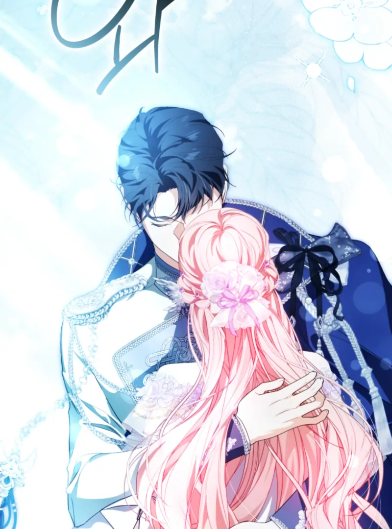 I Will Pay the Price for Deceiving You With My Life Chapter 31 - Page 98