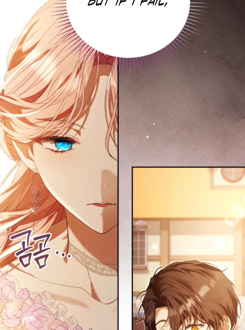 I Will Pay the Price for Deceiving You With My Life Chapter 32 - Page 104