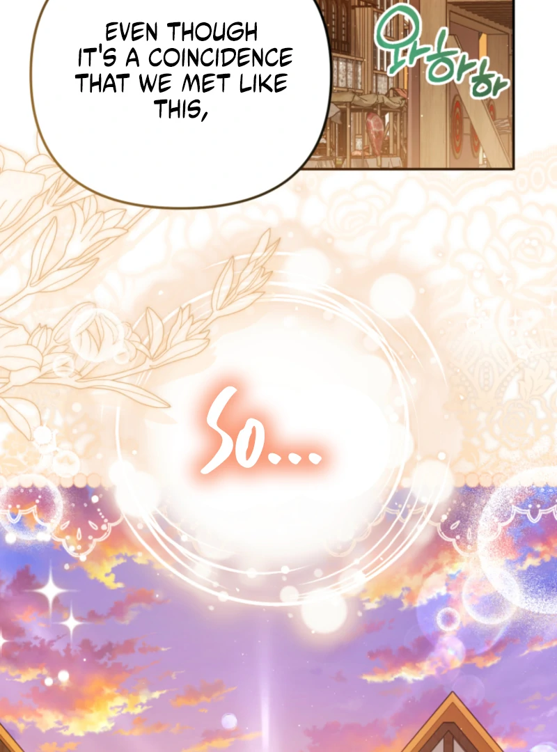 I Will Pay the Price for Deceiving You With My Life Chapter 32 - Page 112