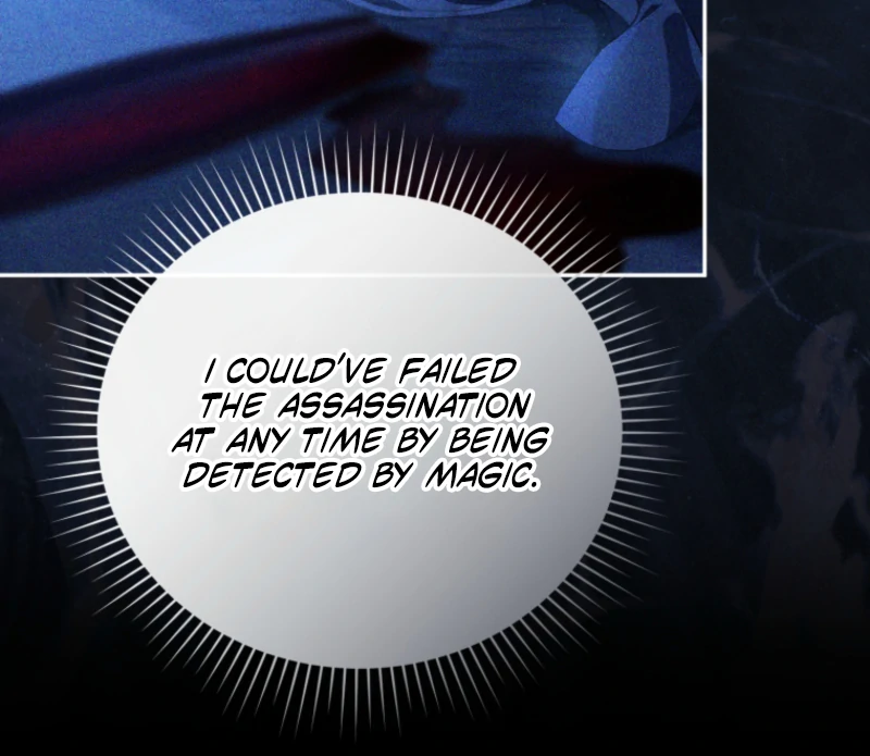 I Will Pay the Price for Deceiving You With My Life Chapter 32 - Page 38