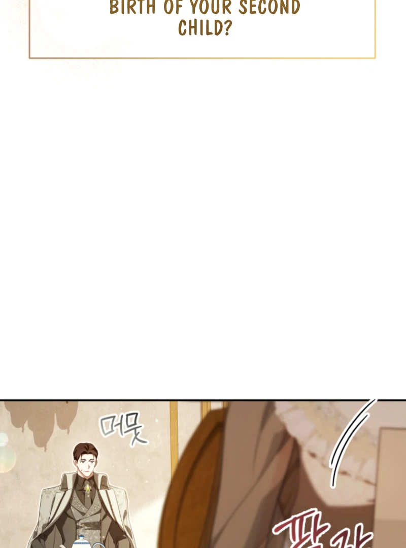 I Will Pay the Price for Deceiving You With My Life Chapter 32 - Page 77