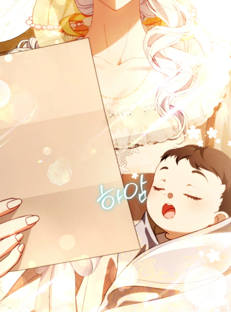 I Will Pay the Price for Deceiving You With My Life Chapter 32 - Page 85