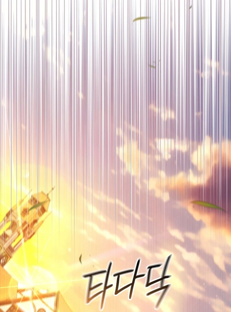 I Will Pay the Price for Deceiving You With My Life Chapter 33 - Page 39