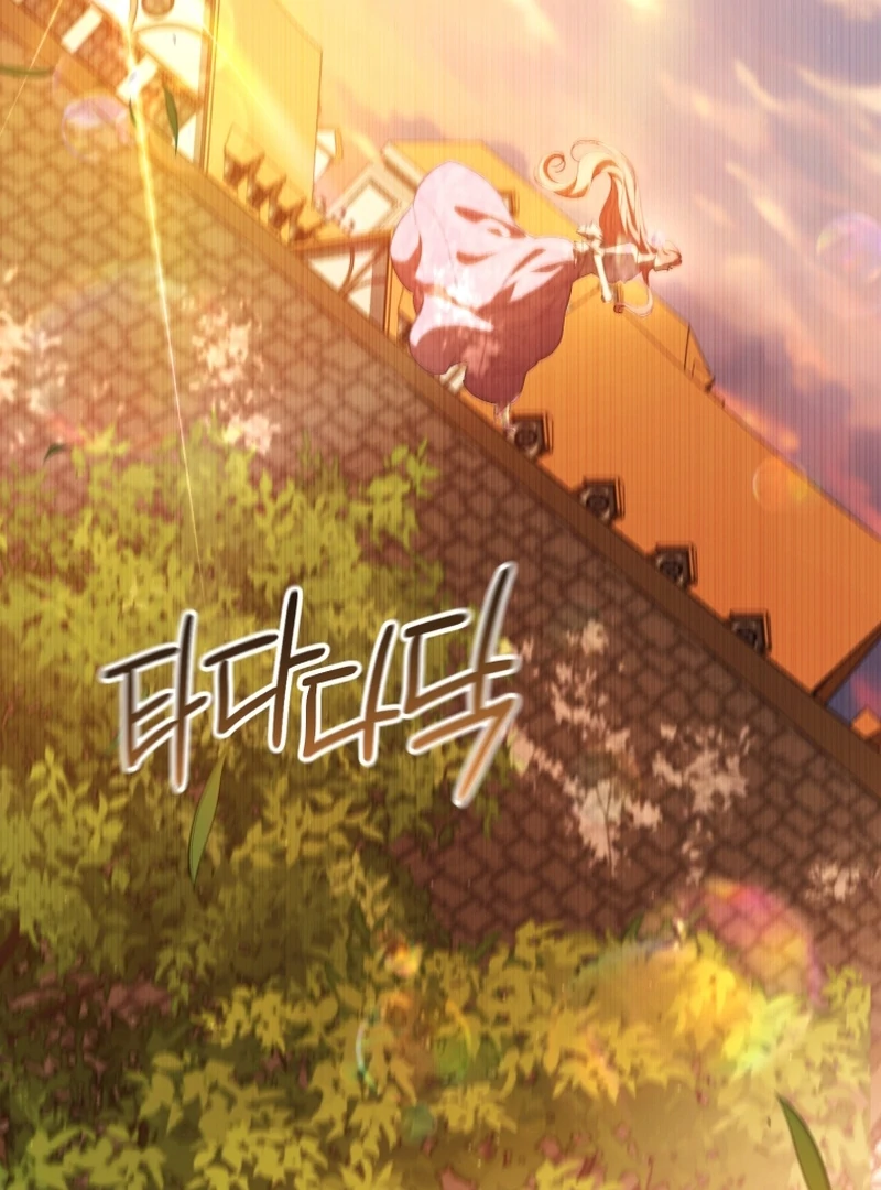 I Will Pay the Price for Deceiving You With My Life Chapter 33 - Page 40