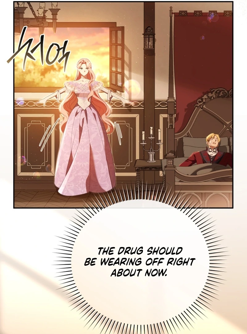 I Will Pay the Price for Deceiving You With My Life Chapter 33 - Page 44