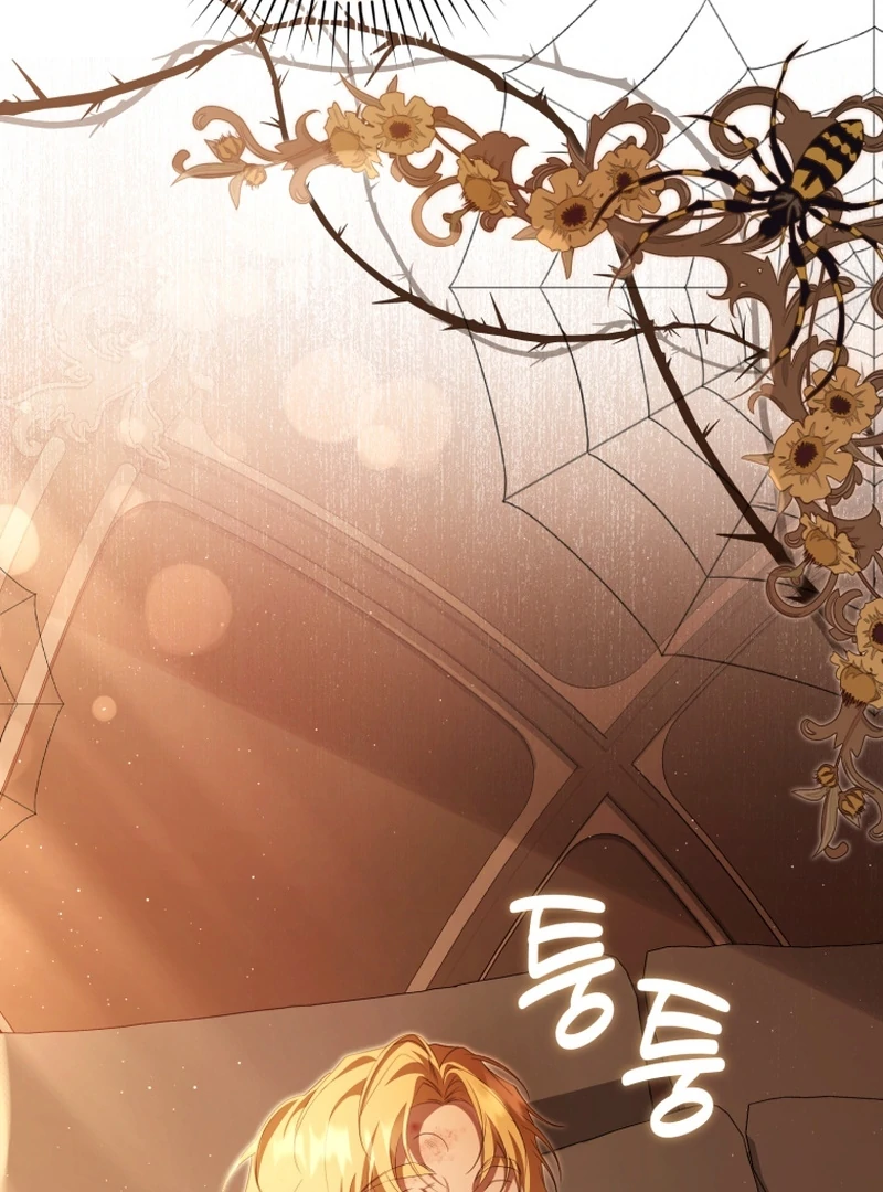 I Will Pay the Price for Deceiving You With My Life Chapter 33 - Page 46