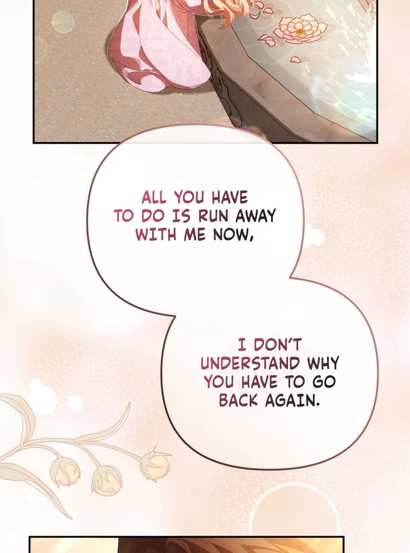 I Will Pay the Price for Deceiving You With My Life Chapter 33 - Page 6