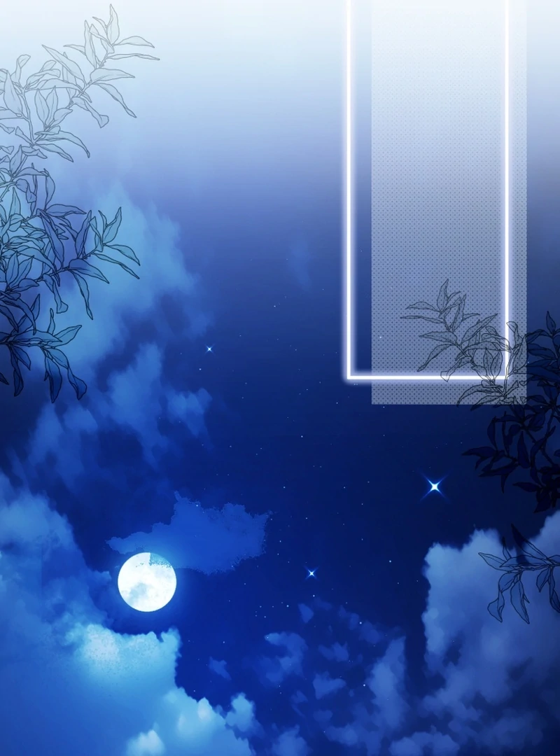 I Will Pay the Price for Deceiving You With My Life Chapter 33 - Page 79