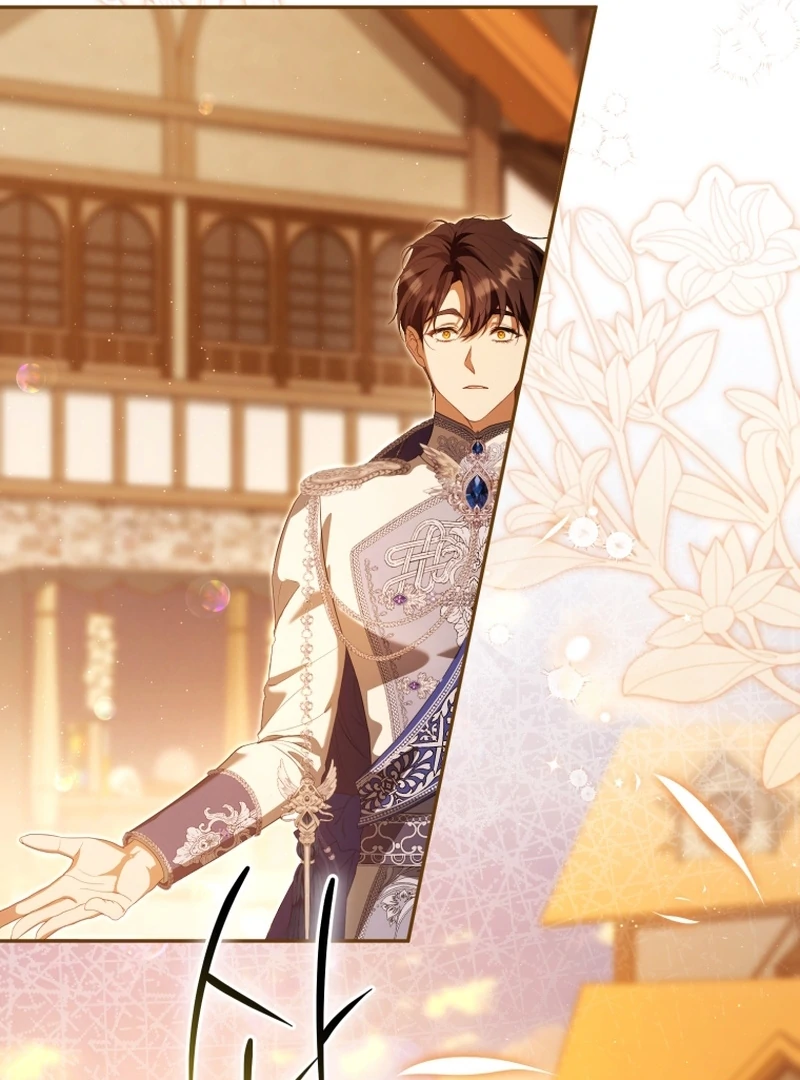 I Will Pay the Price for Deceiving You With My Life Chapter 33 - Page 9