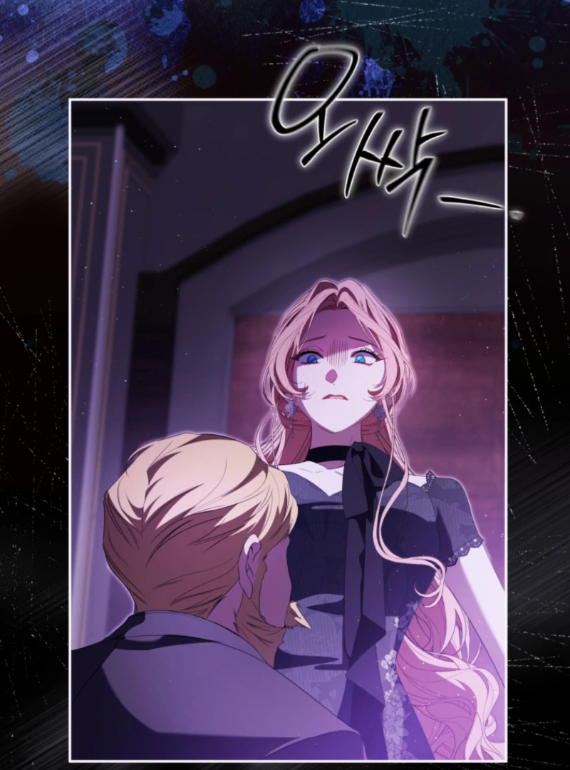 I Will Pay the Price for Deceiving You With My Life Chapter 34 - Page 102