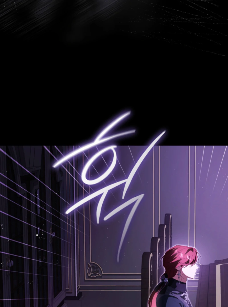 I Will Pay the Price for Deceiving You With My Life Chapter 34 - Page 103