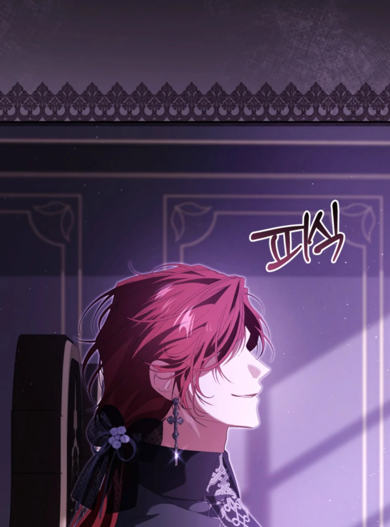 I Will Pay the Price for Deceiving You With My Life Chapter 34 - Page 105