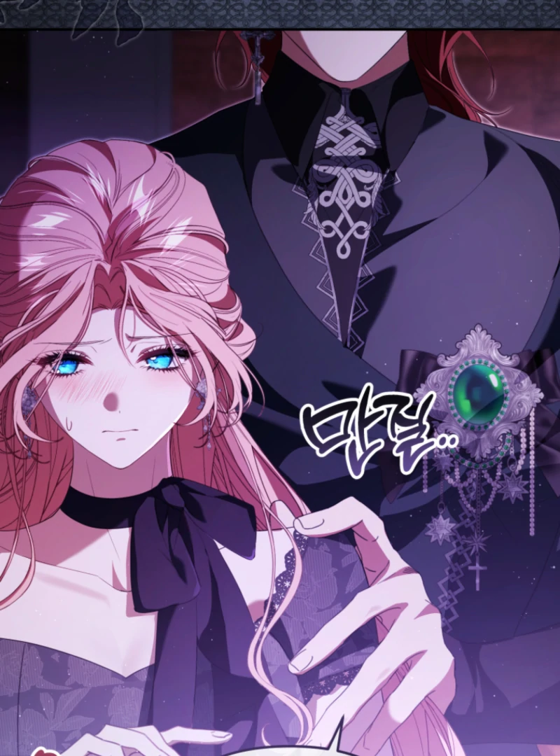 I Will Pay the Price for Deceiving You With My Life Chapter 34 - Page 118