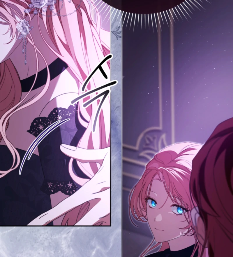 I Will Pay the Price for Deceiving You With My Life Chapter 34 - Page 122