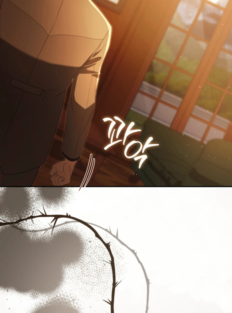 I Will Pay the Price for Deceiving You With My Life Chapter 34 - Page 16