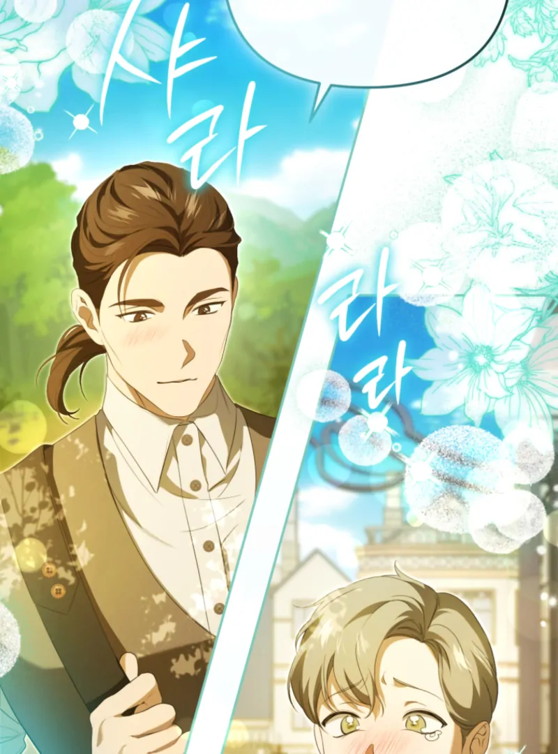 I Will Pay the Price for Deceiving You With My Life Chapter 34 - Page 71